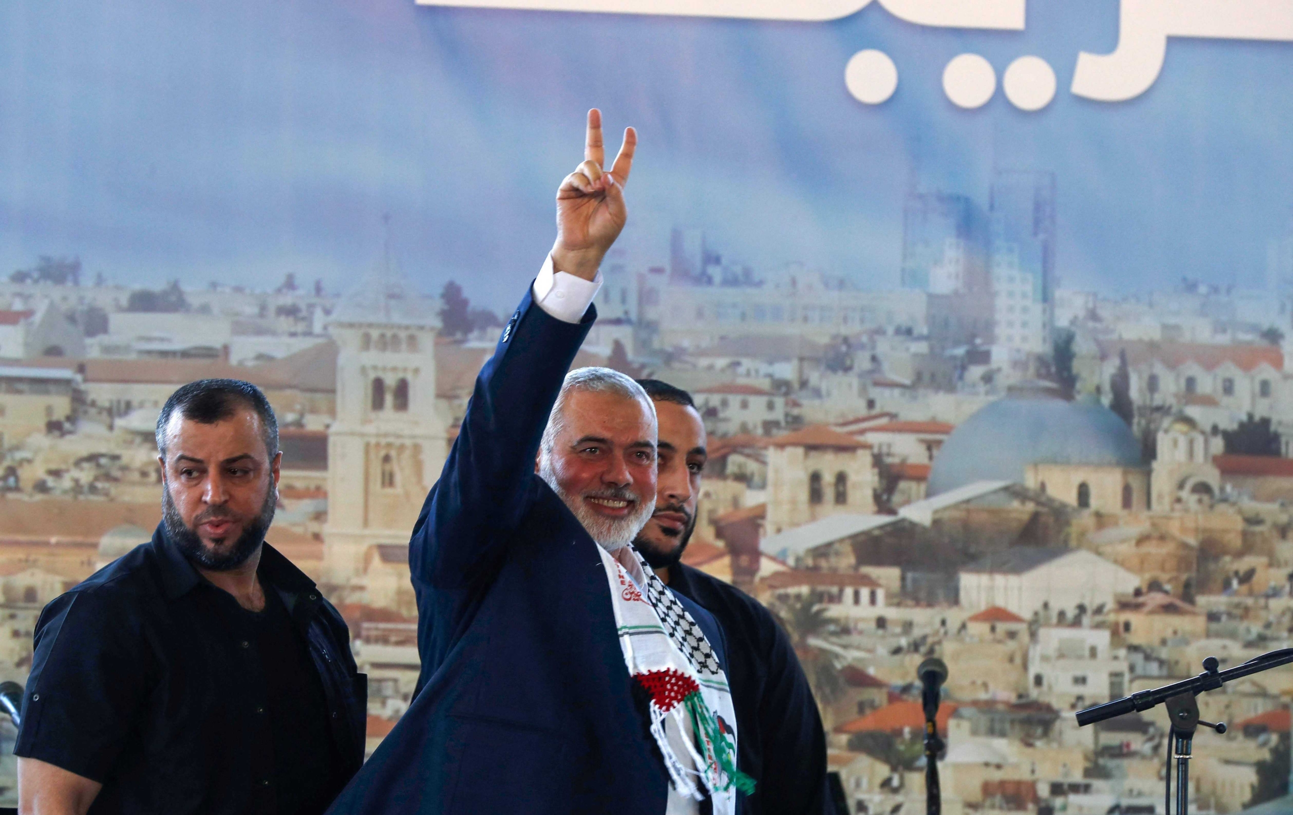 hamas lideri